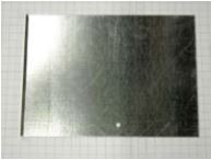 Fill Hopper Slide Gate