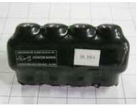 4 Port Motor IPL 250-4 Connector