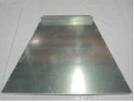 Cooling Floor Panel