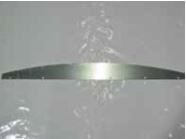 Cooling Floor Seal Plate