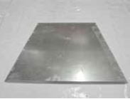 Cooling Floor Access Panel