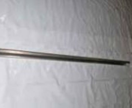 External 24' Long Handrail