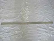 Outer Skin Hoop Lower Stiffener