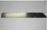 Removable RAD Side Seal