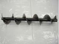 9"x45 1/2" Full Flight Auger Weldment