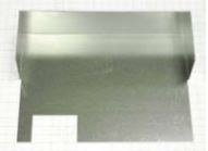 Chain Drag Unload Guard
