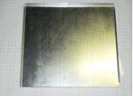 Drag Unload Trough Access Cover