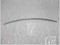 21' Stiff Ring Tube
