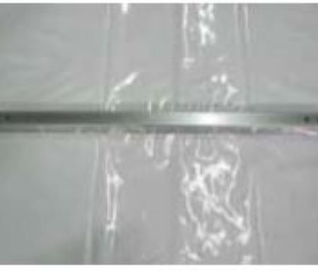 54.4" Horizontal Brace