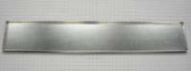 Drag Unload Grain Trough Side