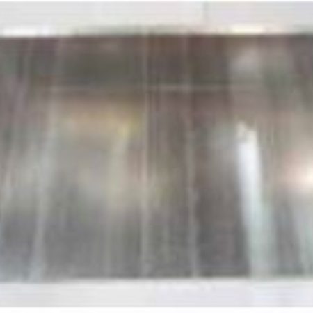 End Intermediate Duct