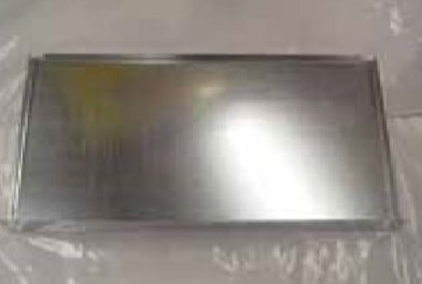 Blower Cover Guard